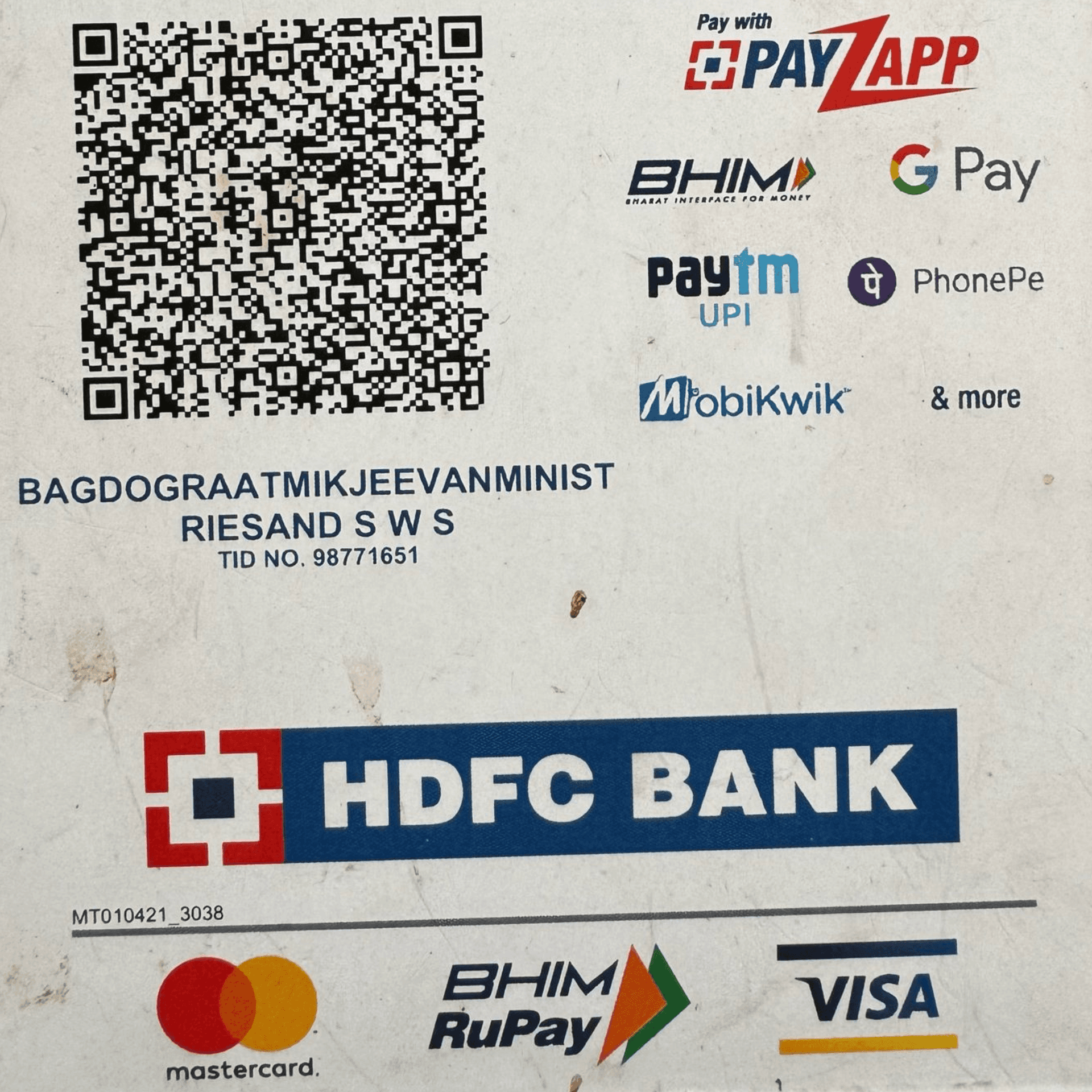 Atmik Jeevan Ministries UPI QR code